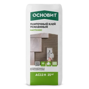 Клей для плитки Основит Мастпликс АС12H 25 кг