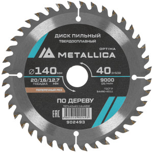 Диск пильный Metallica 902493 9120999