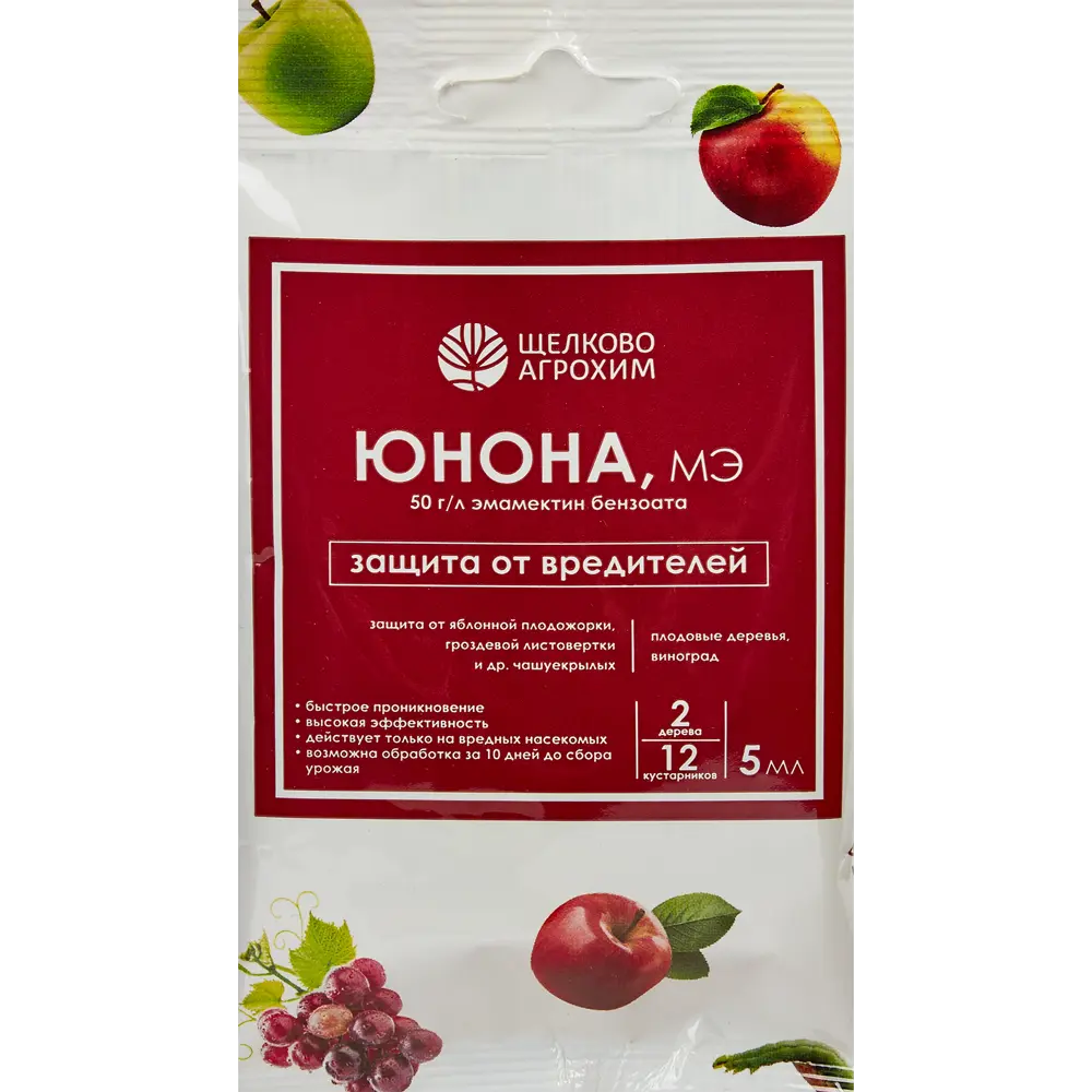 Инсектицид Santreyd Юнона для защиты садовых деревьев от вредителей 87731994 STLM-0075382