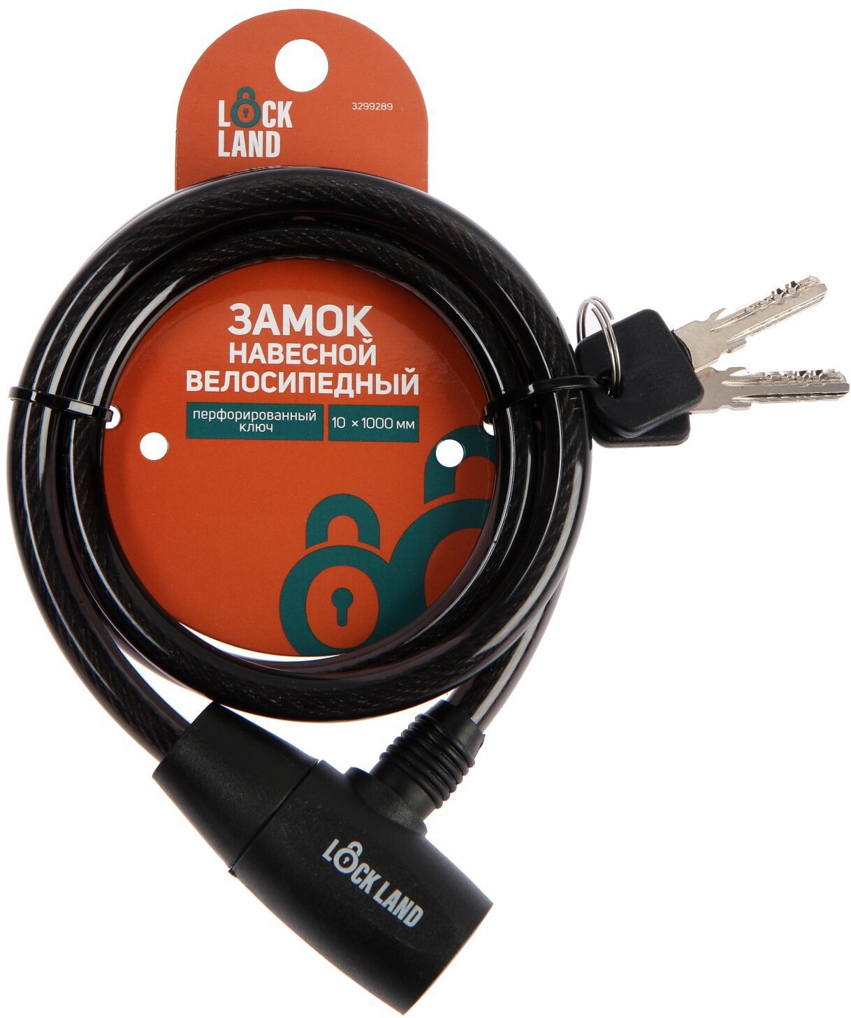 90481493 Навесной замок с ключом 3299289 металл 10х1000 мм STLM-0245230 LOCKLAND