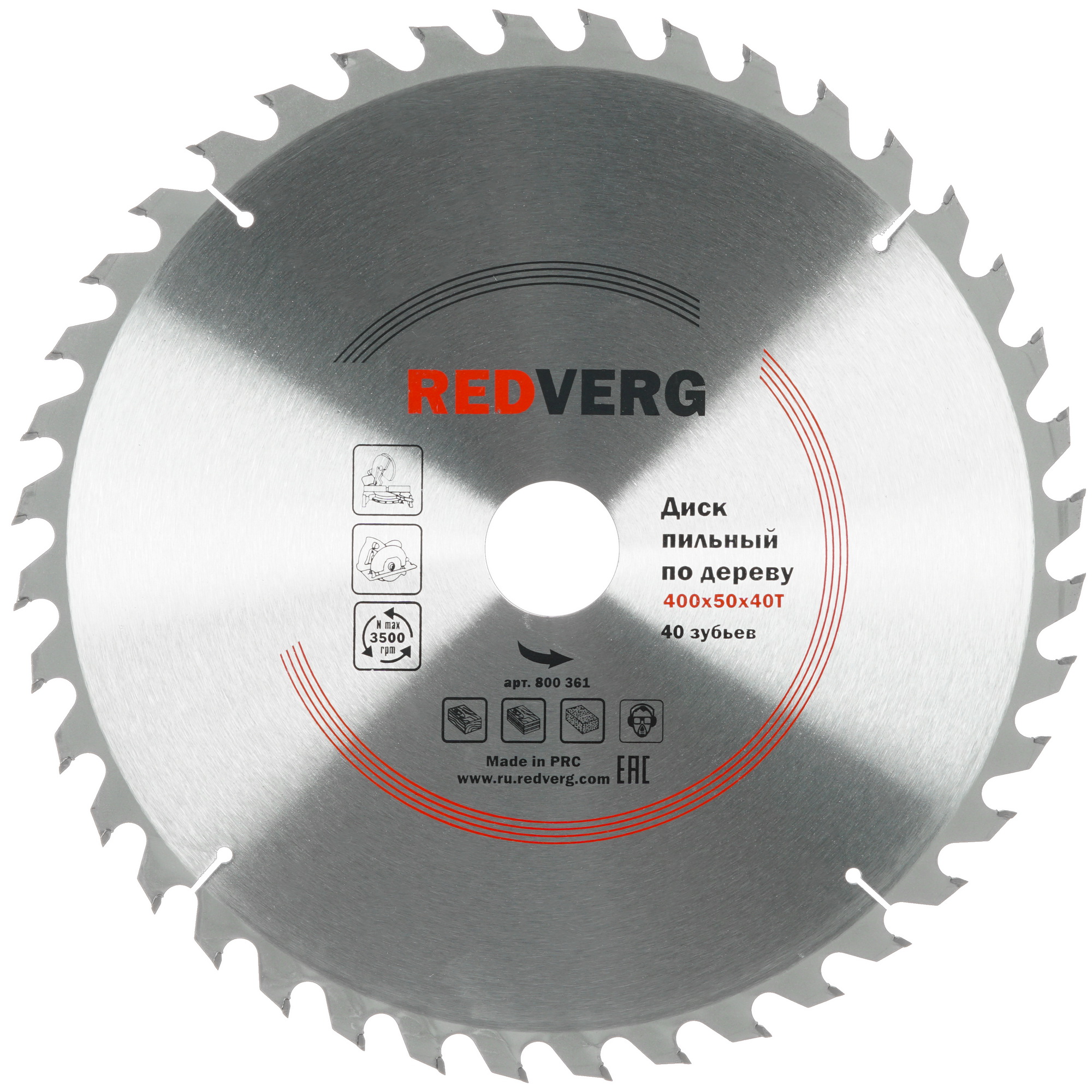 Диск пильный RedVerg 800361 1203937 STDN-0095964