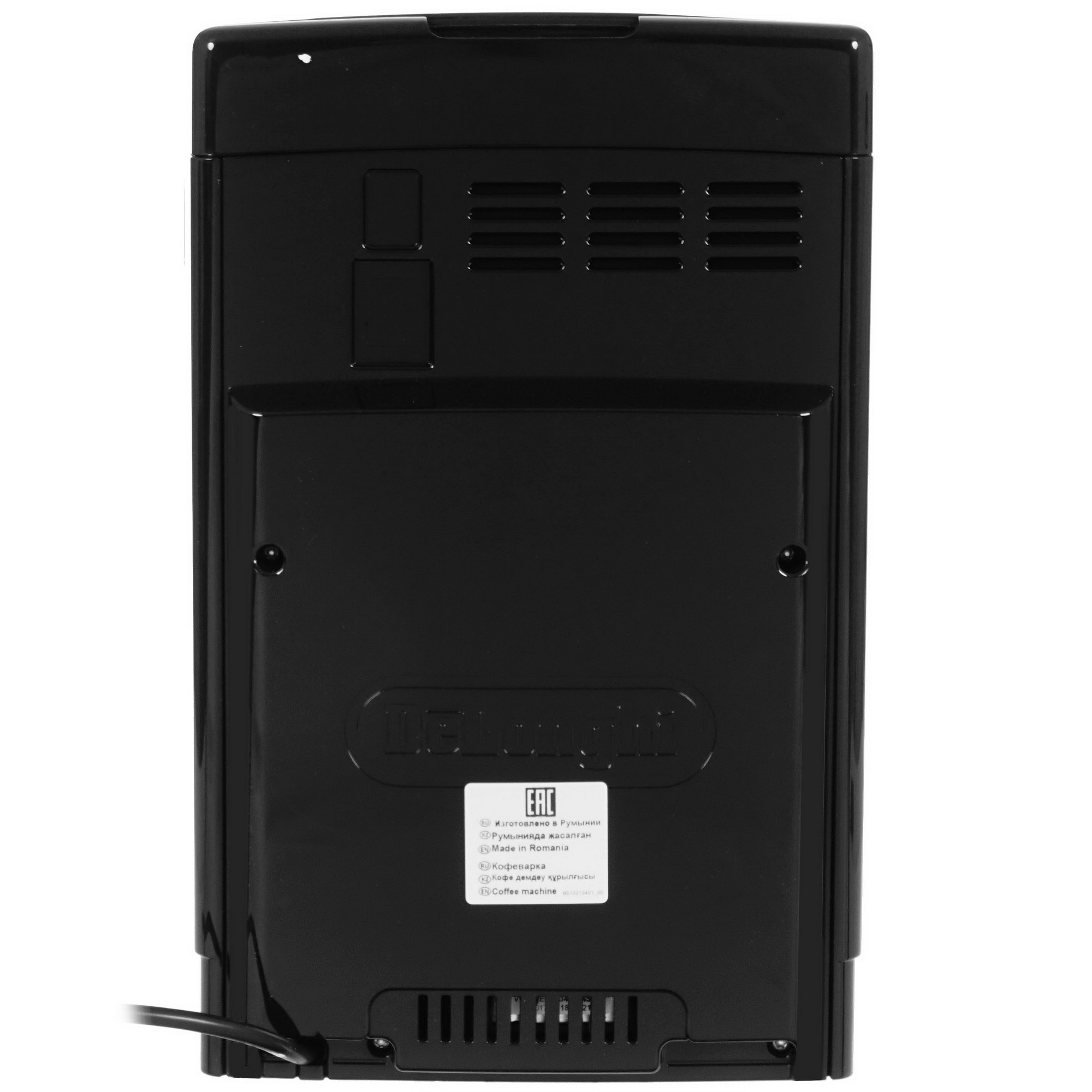 5401852 Кофемашина автоматическая DeLonghi ECAM 350.50.SB черный STDN-0089098 - Вид №6