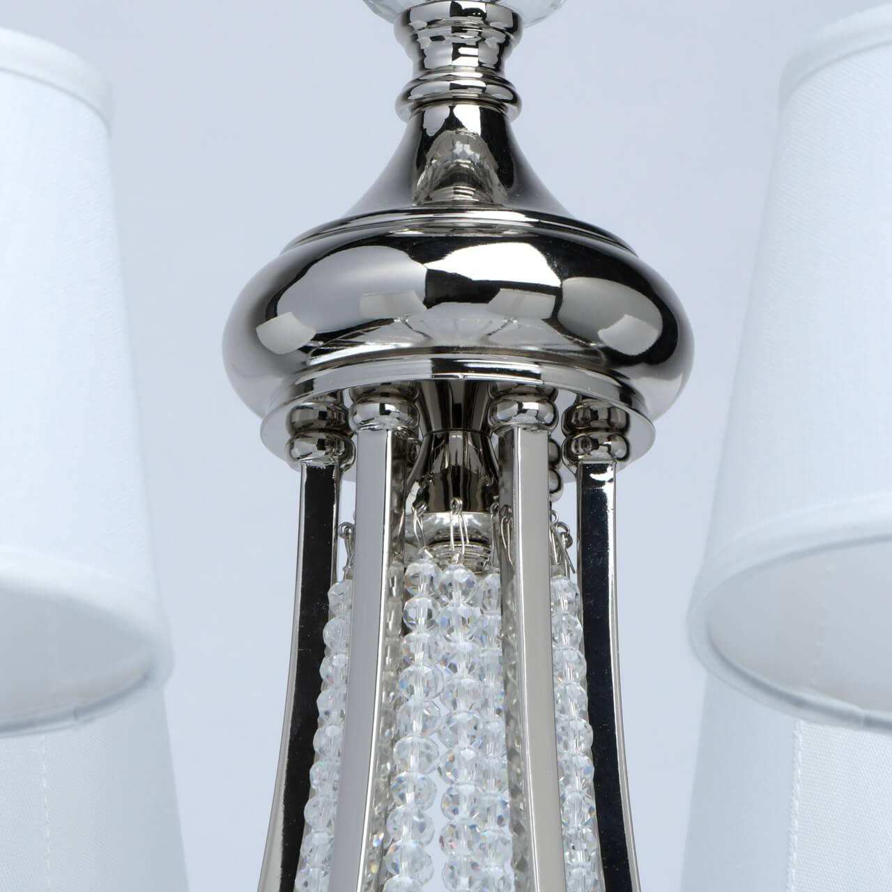 Подвесная люстра MW-Light Наполи 686010506 MW-LIGHT ДИЗАЙНЕРСКИЕ, НАПОЛИ 220469 Белый  - Вид №2