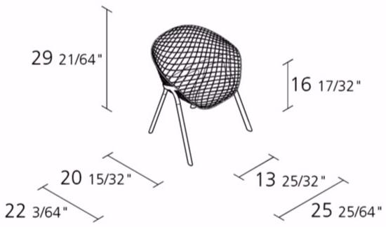 Alias Садовый стул с подлокотниками Kobi sun-id-1347724 - Вид №2