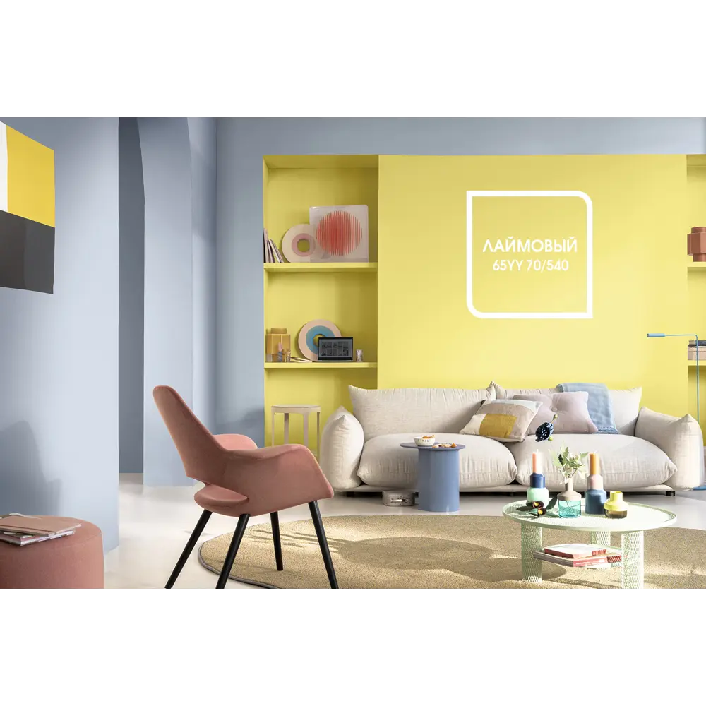 Краска для колеровки Dulux Vinyl Matt прозрачная база BC 0.9 л STLM-2102814 - Вид №1