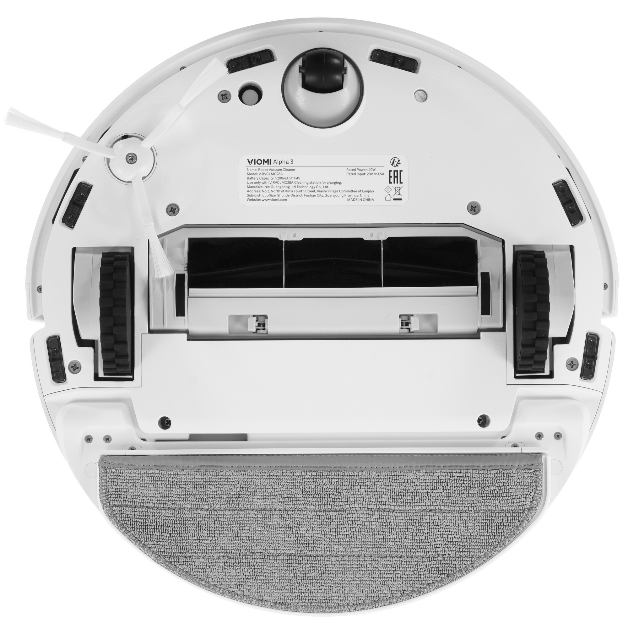 5080414 Робот-пылесос Viomi Alpha 3 белый STDN-0150522 - Вид №5
