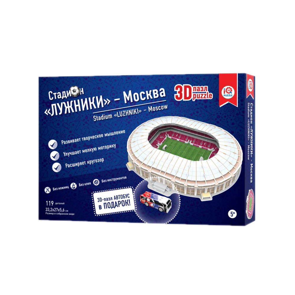 16546 стадион Москва Лужники 3D Puzzle 
