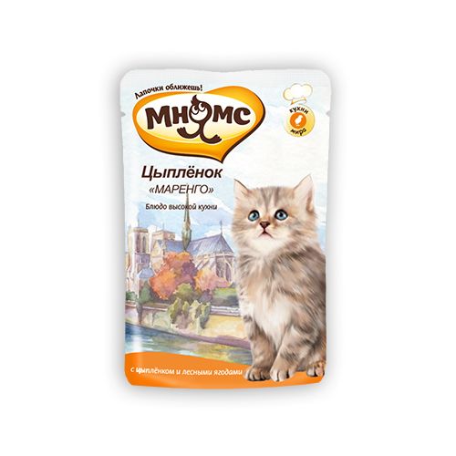 ПР0032910 Корм для котят Цыпленок Маренго консерв.85г МНЯМС 