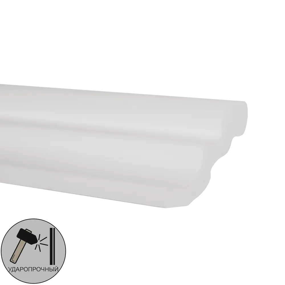 Профиль потолочный ударопрочный NMC C50-RU белый 42x49x2000 мм STLM-2123469 - Вид №1