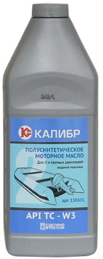 Моторное масло Калибр 2Т полусинтетическое для водной техники 1л 84311227