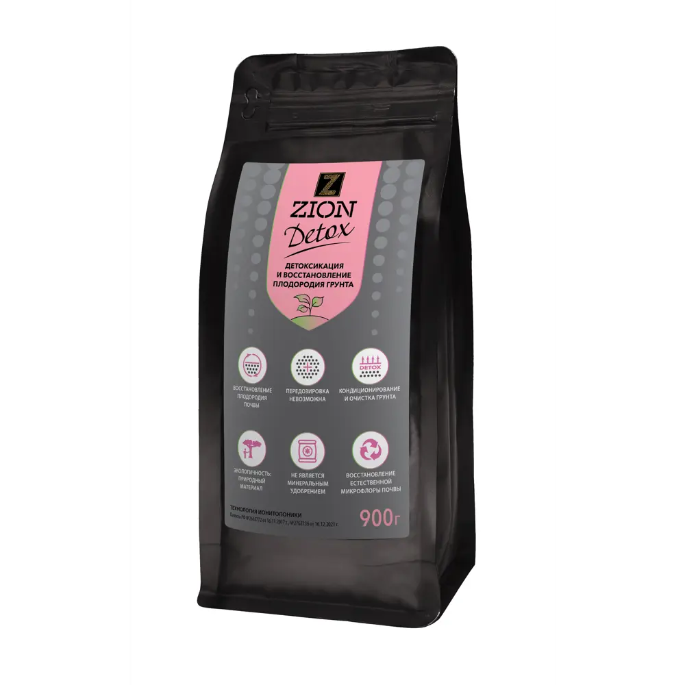 Удобрение Zion Detox для почвы 0.9 кг STLM-2149628