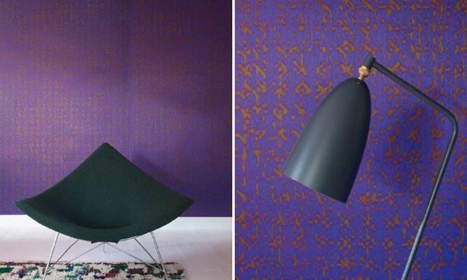 Élitis Покрытие на флизелиновой бумаге для помещений Libero sun-id-1377920 - Вид №1