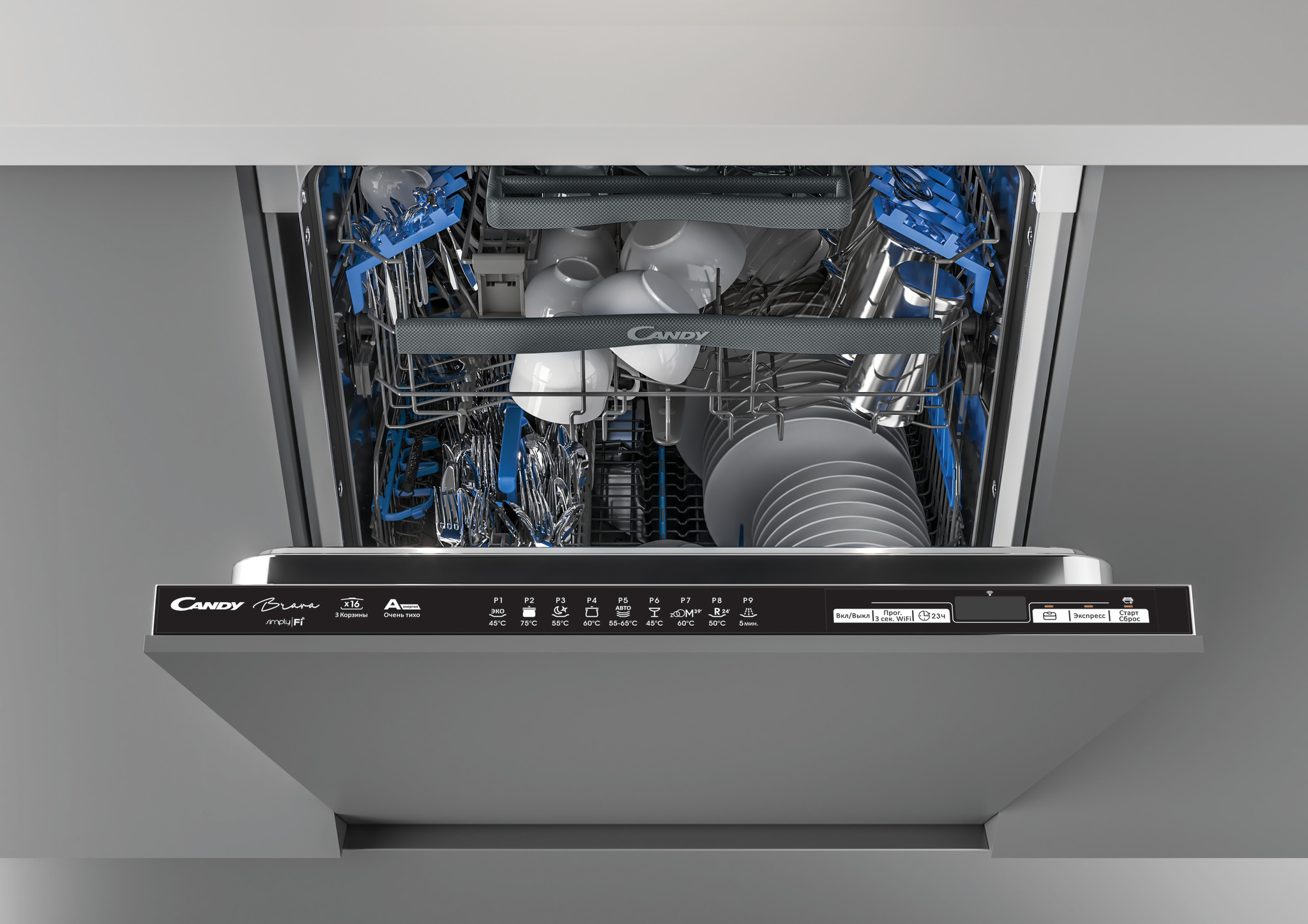 CDIN 1D632PB-07 81.8 х 59.8 х 55 см, а+, 10 программ, wi fi, электронное/сенсорное управление, 16 комплектов посуды Candy Santreyd  - Вид №3