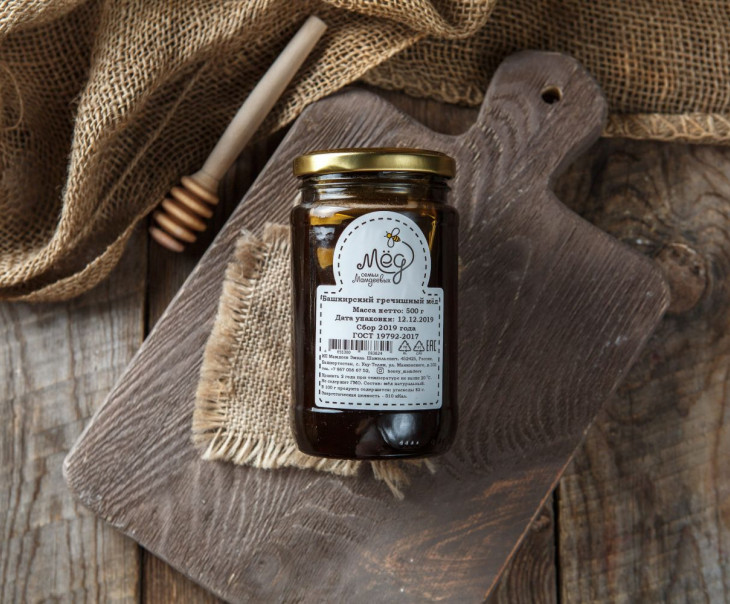 4028 Мед "Гречишный". Урожай 2021 г. Вкусляндия 