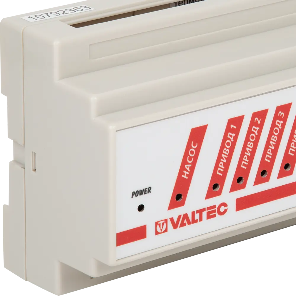 Коммуникатор Valtec зональный 220 Вт STLM-2154878 - Вид №4