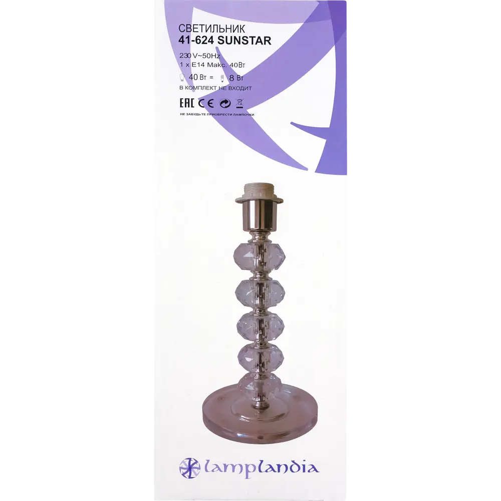 Основание лампы 1xE14x40 Вт, цвет акрил LAMPLANDIA STLM-2076647 - Вид №4