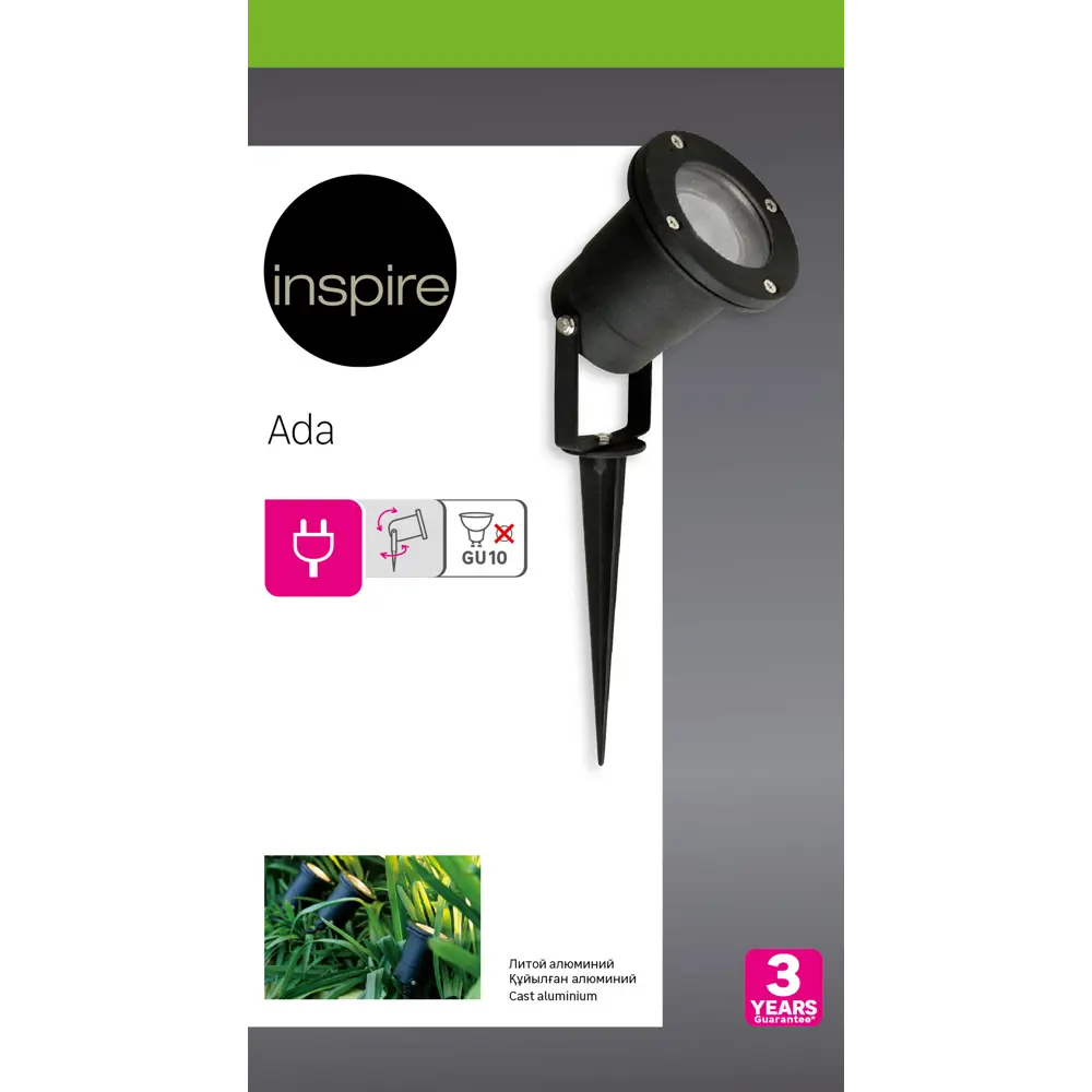 Скульптурный светильник Inspire Ada для ландшафтного дизайна 82664539 STLM-0033215 - Вид №4