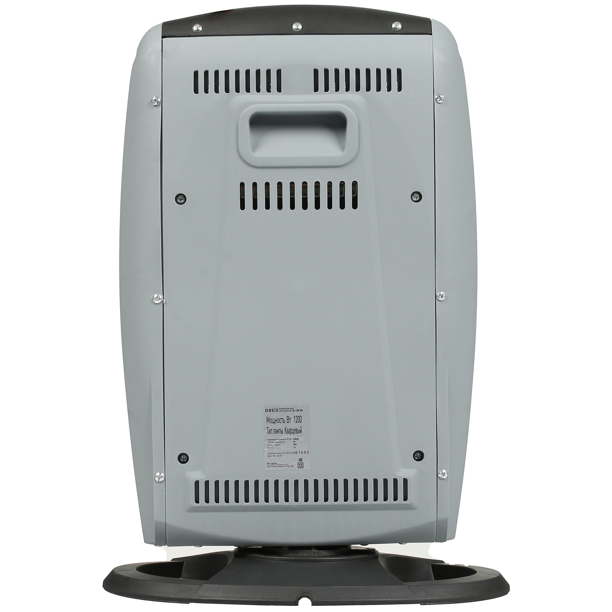 8194514 Инфракрасный обогреватель Oasis IS-12P STDN-0032497 - Вид №4