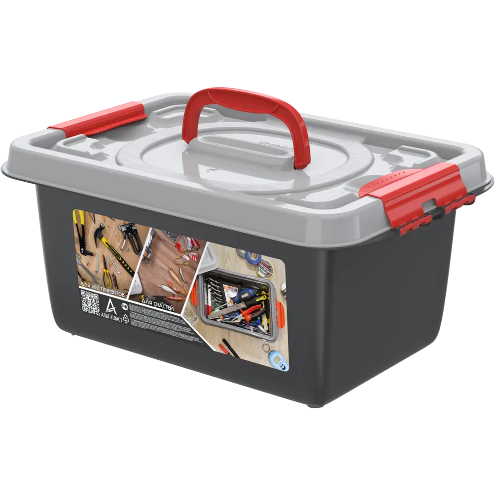 Santreyd Бокс универсальный с вкладышем АП 406 для инструментов и хранения 87583233 STLM-0846512