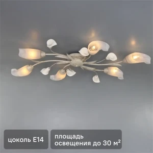 Люстра потолочная Восторг 6xE14x60 Вт 18703935 STLM-2180327
