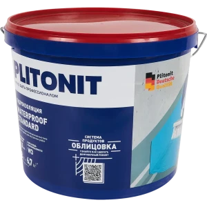 Гидроизоляция акриловая Plitonit WaterProof Standard 8 кг