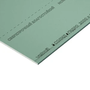 Гипсокартон влагостойкий Vetonit Аква Стронг Эрго 2000x900 мм 1.8 м²