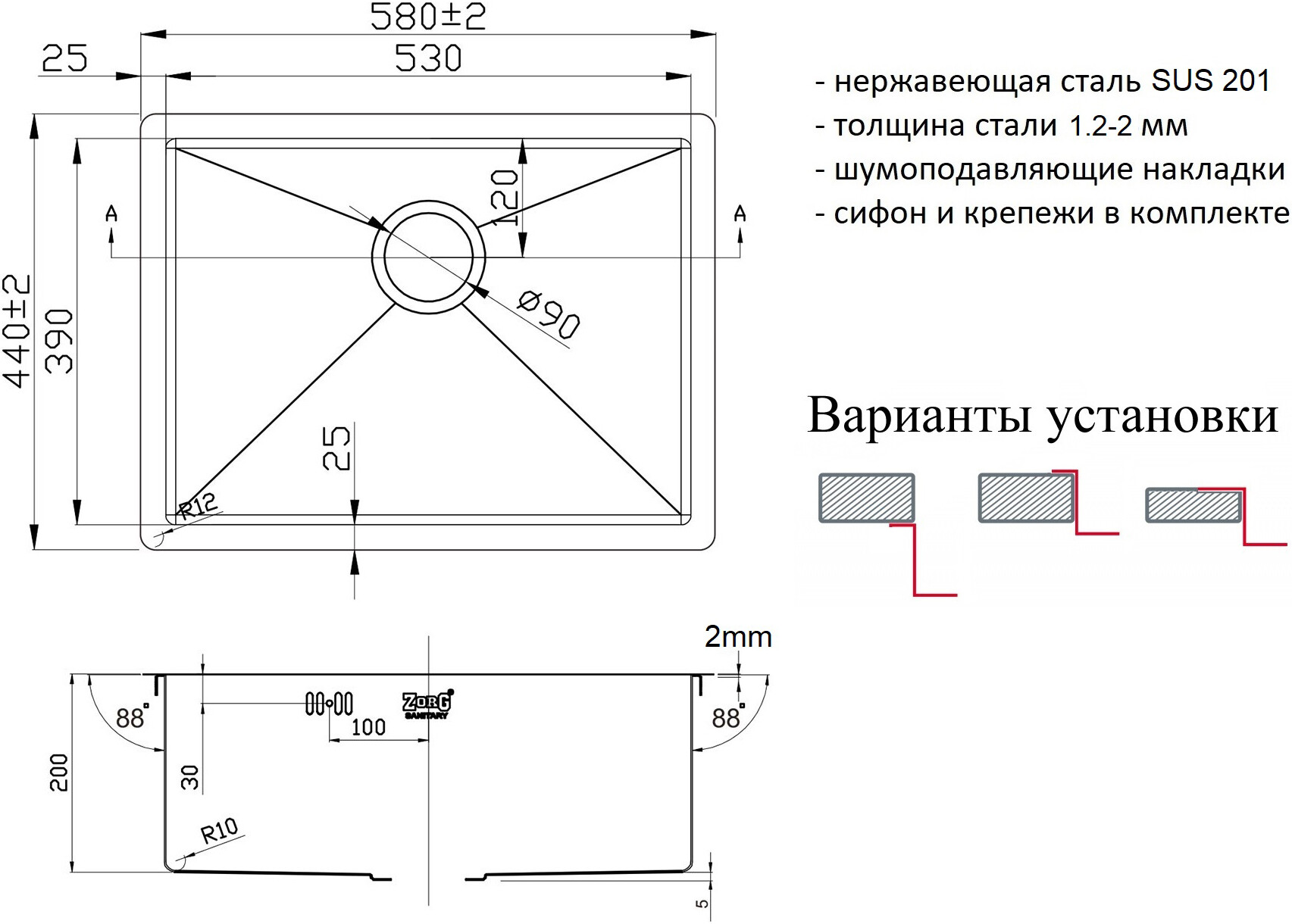 Мойка кухонная ZorG Light ZL R 580440 BRONZE из нержавеющей стали, бронза - Вид №1