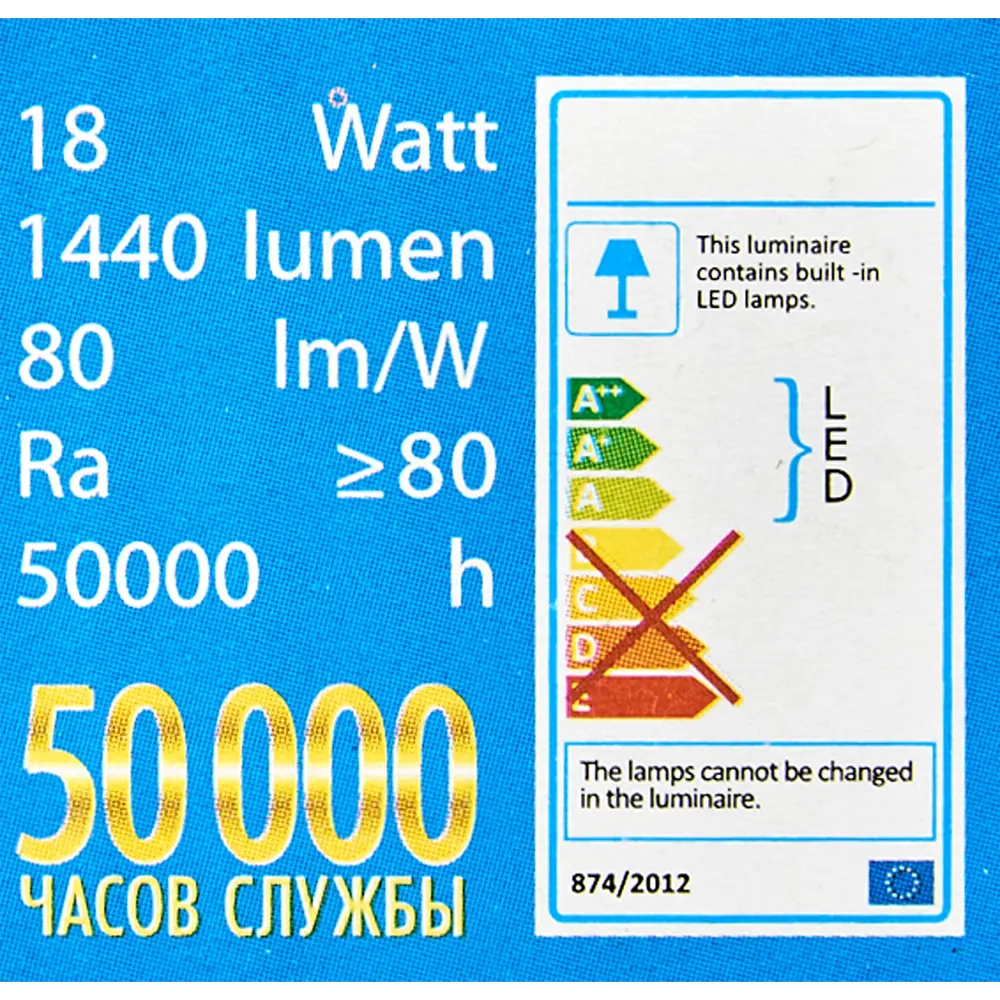 Светодиодная панель Volpe Q107 для офисного освещения 295×295 мм 82348166 STLM-0025105 - Вид №6