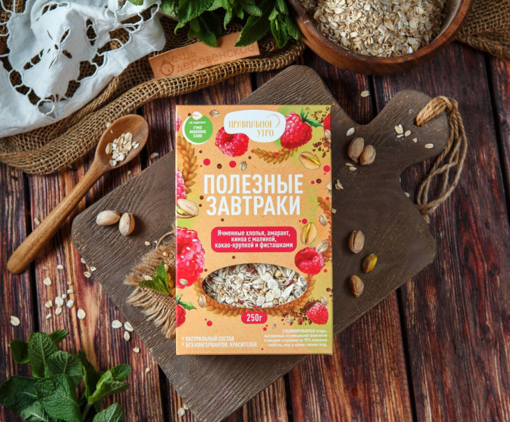 6062 Ячменные хлопья с малиной_250 г. Вкусляндия 