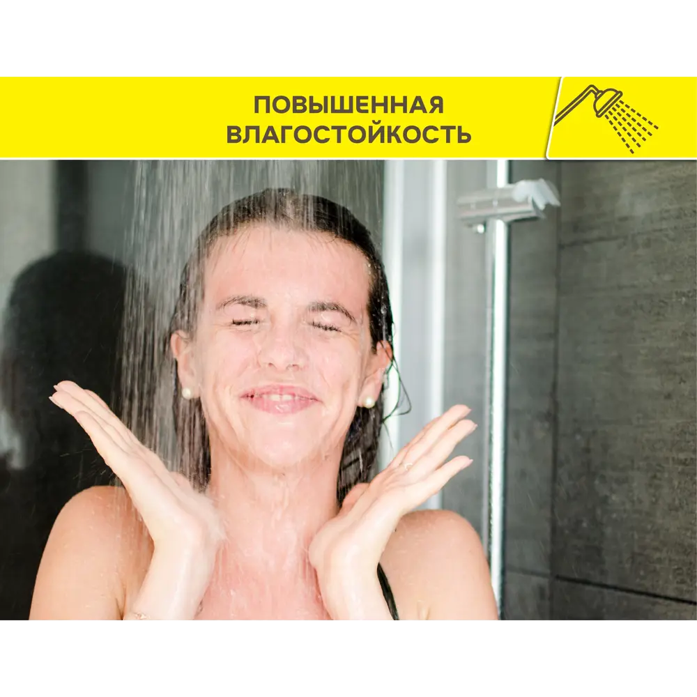 VETONIT TT40 - универсальная цементная штукатурка для внутренних и наружных работ 25 кг 82108122 STLM-0019149 - Вид №5