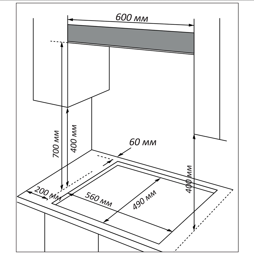 9079282 Газовая варочная поверхность NORDFROST HM 6044 W STDN-0091496 - Вид №8
