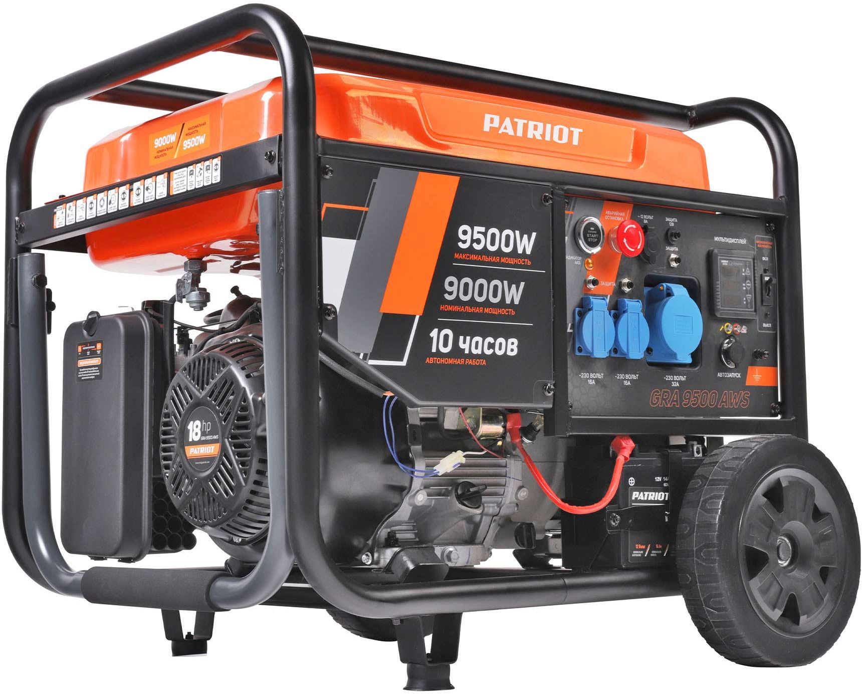Электрогенератор   бензиновый Patriot GRA 9500 AWS 5099877 STDN-0066089 - Вид №2