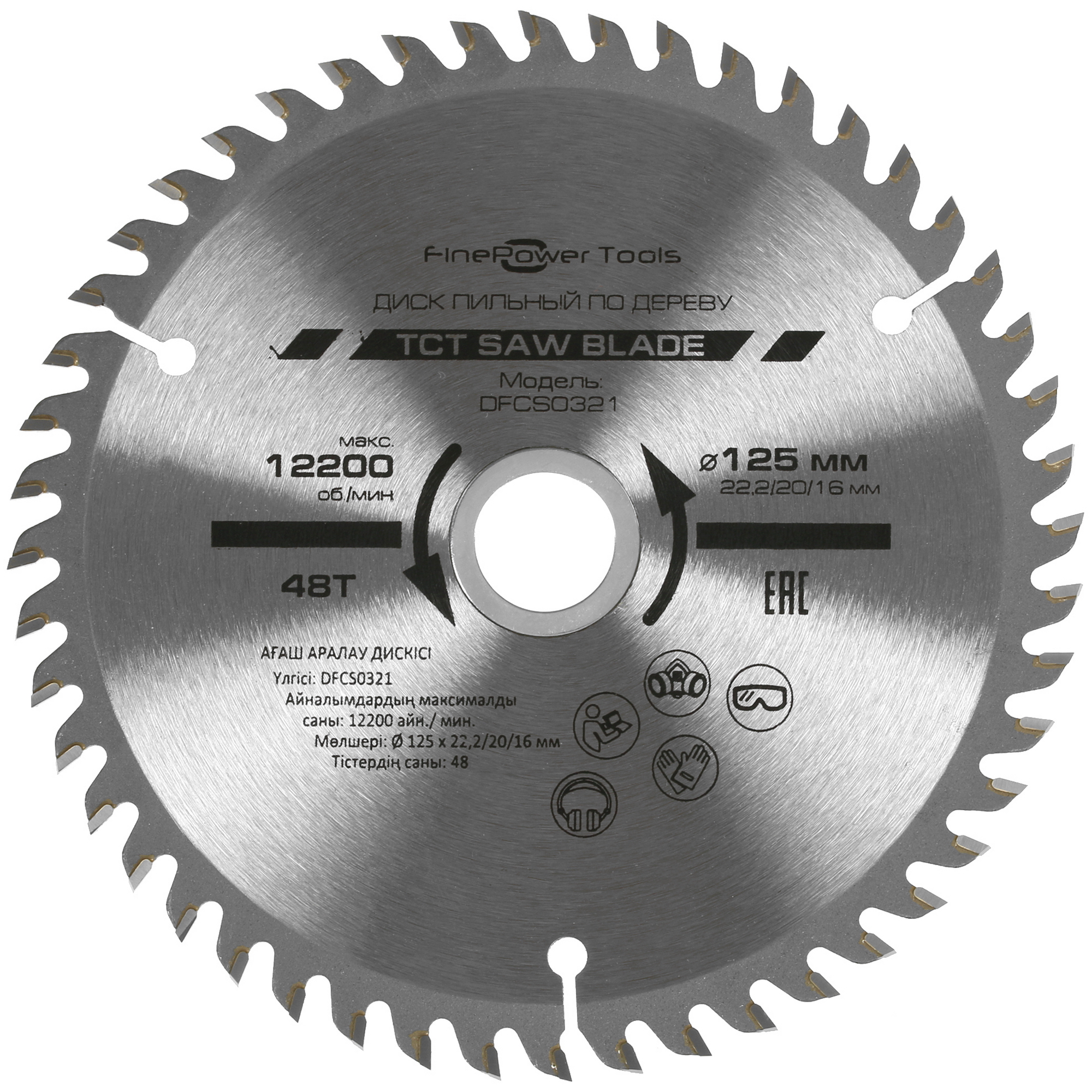 Диск пильный FinePower DFCS0321 4823101 STDN-0114200