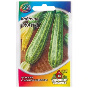 Семена Кабачок «Куанд» 1.5 г 81933358 STLM-2189006