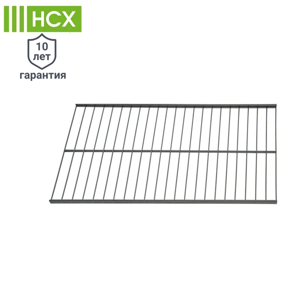 Полка проволочная НСХ для гардеробной системы 55.3x28.5 см черная 83385529 STLM-0040681