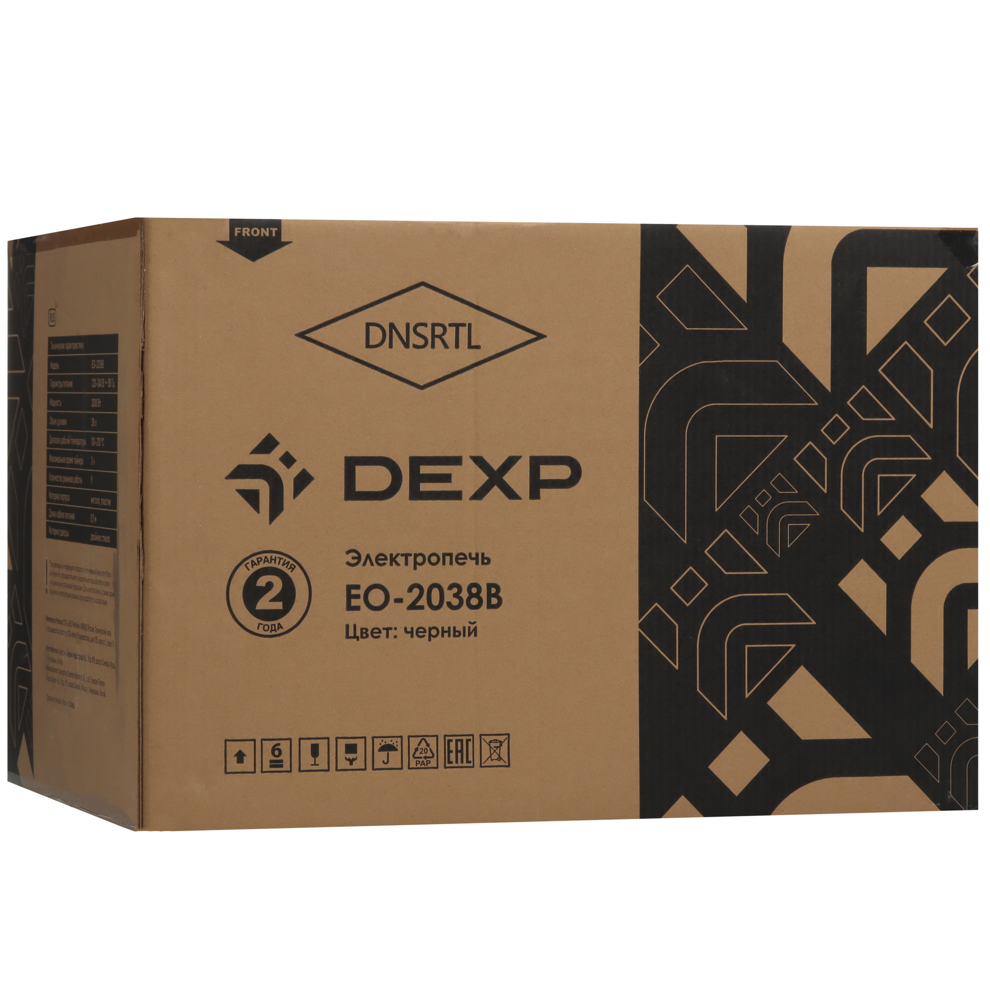 9104080 Мини-печь DEXP EO-2038B черный STDN-0116060 - Вид №8