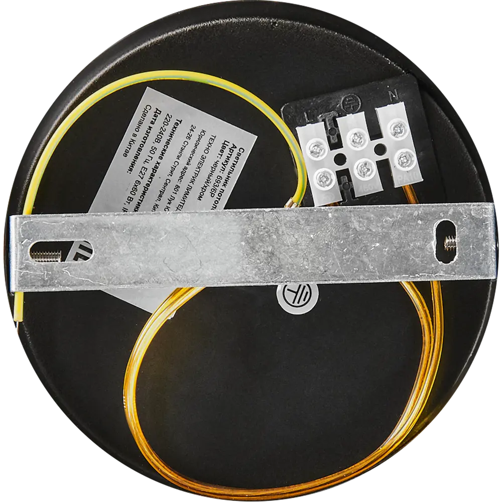 Люстра потолочная Escada 693/6P, 6 ламп, 22 м², цвет черный STLM-2157013 - Вид №5