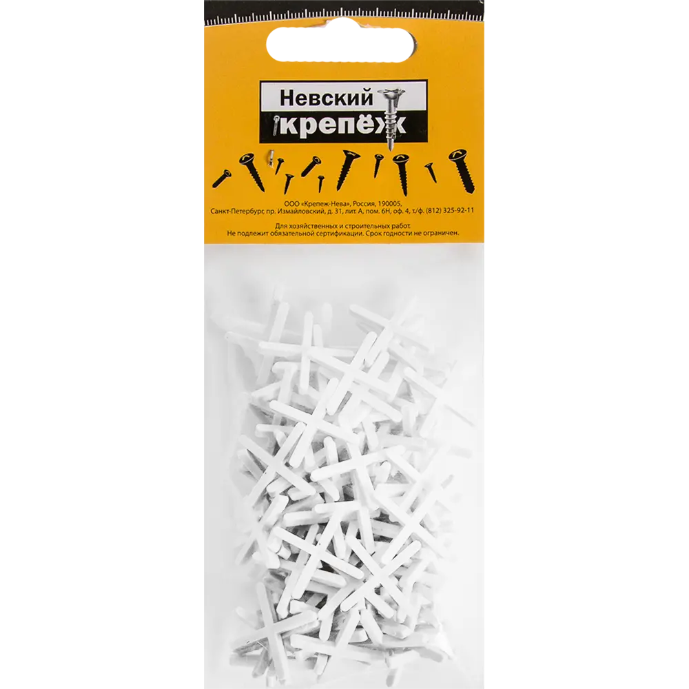 Крестики для кафельной плитки Невский Крепеж 2 мм 100 шт STLM-2006433 - Вид №2