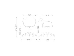 Офисное кресло с регулируемой высотой из полипропилена и подлокотниками с 5 спицами