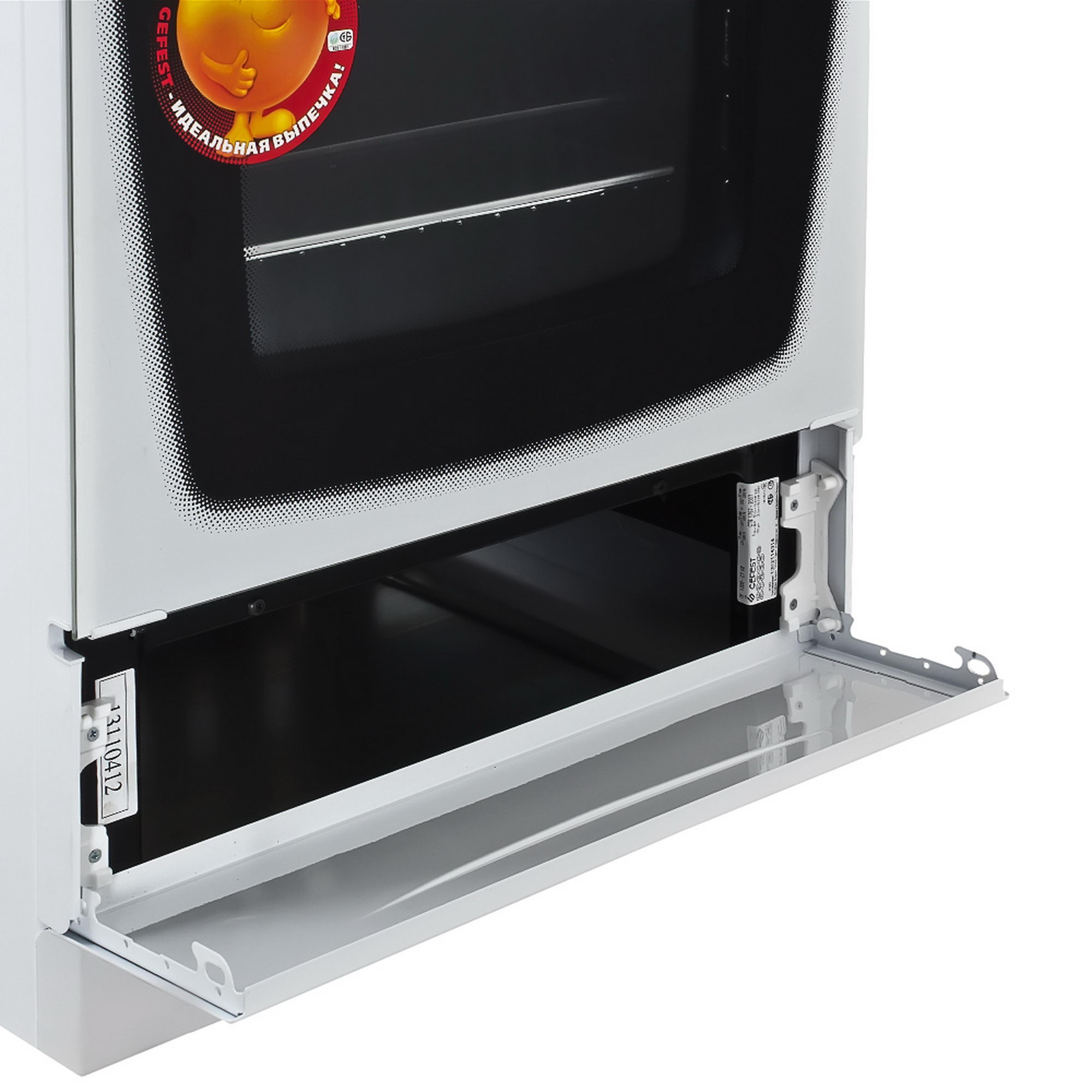 6675781 Газовая плита Gefest 1200 С7 К8 белый STDN-0040040 - Вид №5