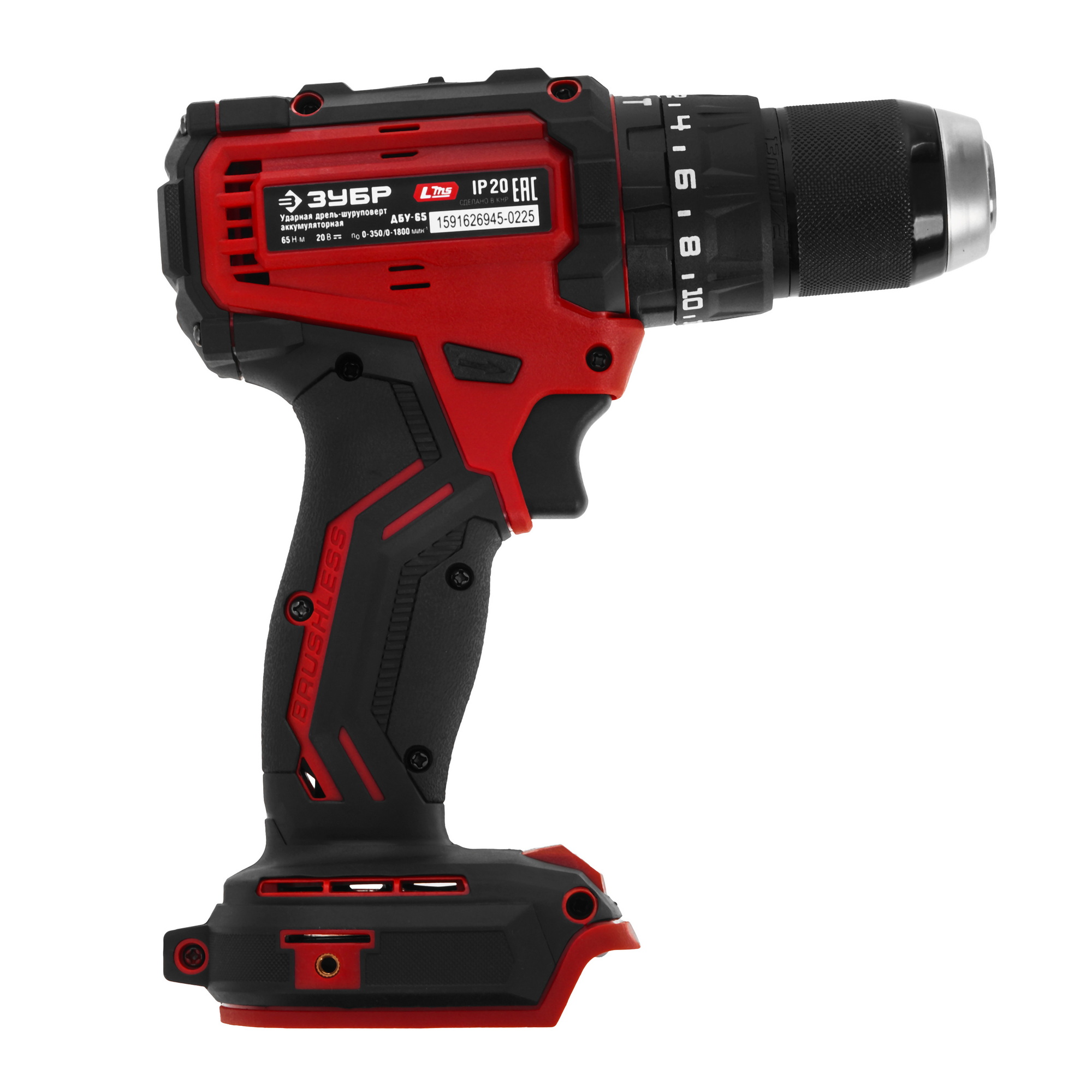 Дрель-шуруповерт Зубр ДБУ-65   , Без ЗУ, Без АКБ 9281342 STDN-0044583 - Вид №1
