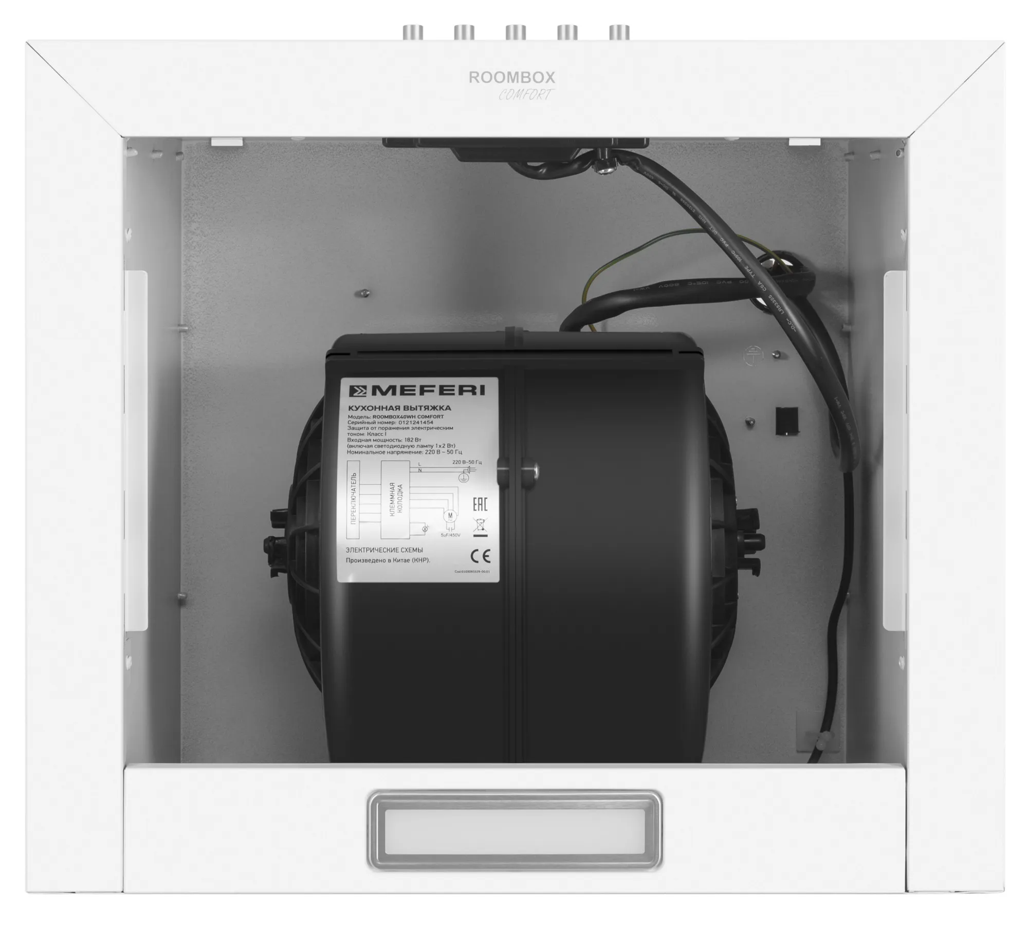 9270616 Вытяжка пристенная Meferi ROOMBOX40WH COMFORT белый STDN-0150854 - Вид №9