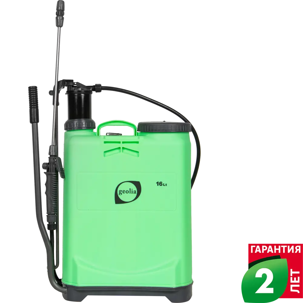 Ранцевый опрыскиватель Geolia на 16 л для ухода за садом 15311389 STLM-0965658