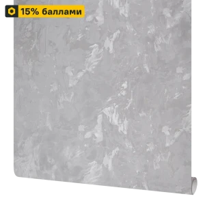 Флизелиновые обои Victoria Stenova Primadonna темно-серые 1.06 м 89395979