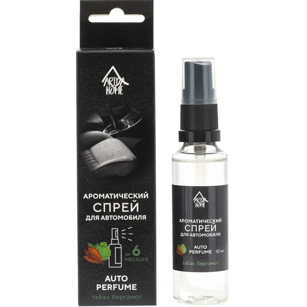 Ароматический спрей для авто Arida Home Табак и бергамот, 50 мл STLM-2203291
