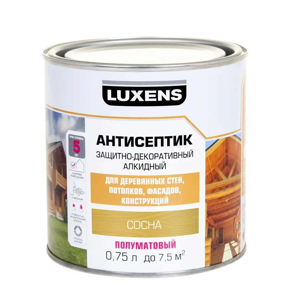 Антисептик алкидный Luxens полуматовый сосна 0.75 л для защиты древесины 89348781 STLM-1542430 - Вид №1