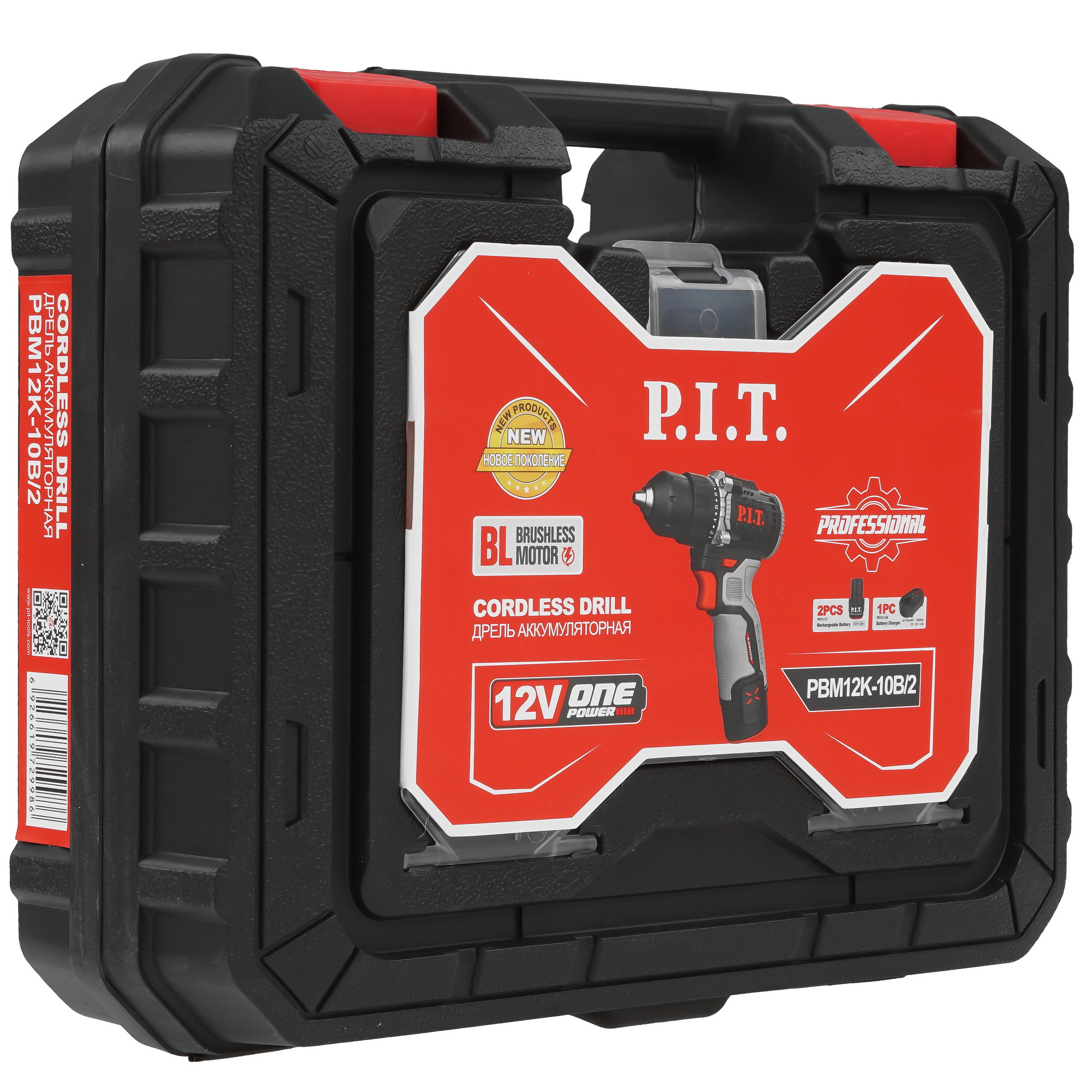 Дрель-шуруповерт PIT PBM12K-10B/2 X-DRIVER OnePower 12V 9086503 STDN-0038285 - Вид №9