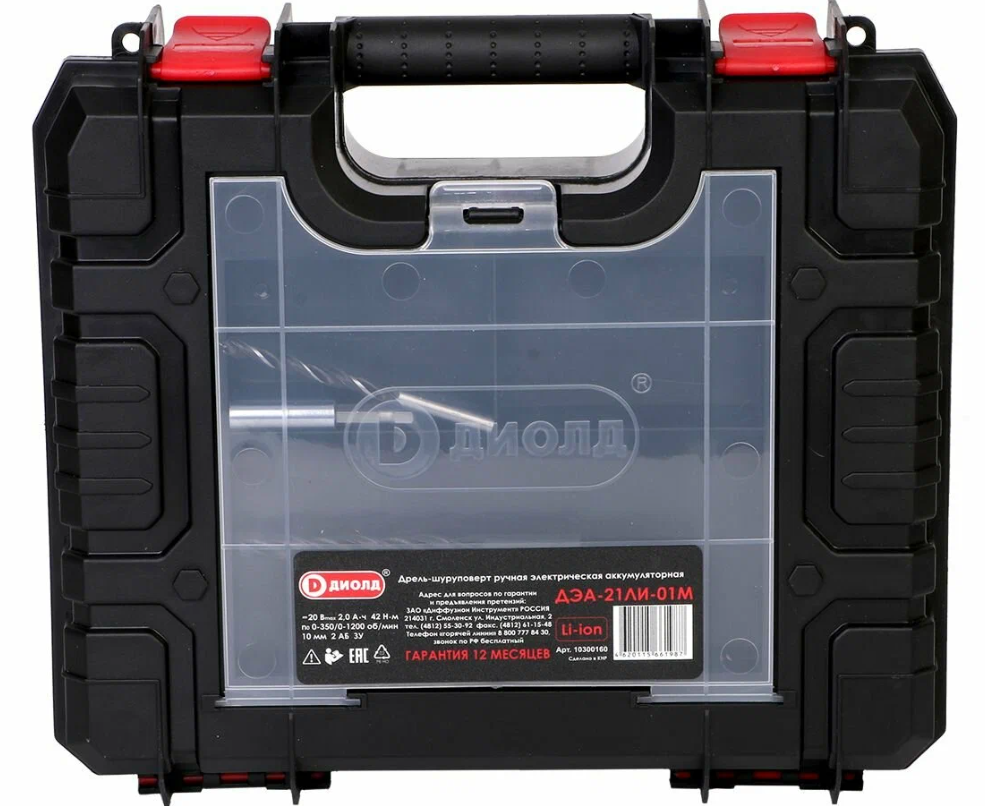 Дрель-шуруповерт DIOLD DEA-21LI-01M 5497231 Диолд STDN-0025273 - Вид №6