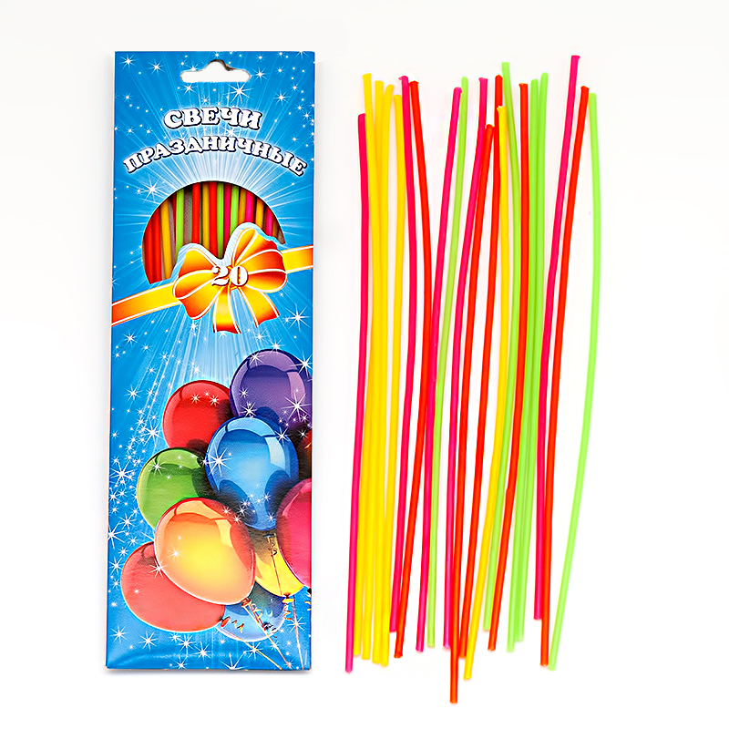 0663 Свечи тортово-коктейльные 0.2 x 20 см 40 г Омский Свечной 