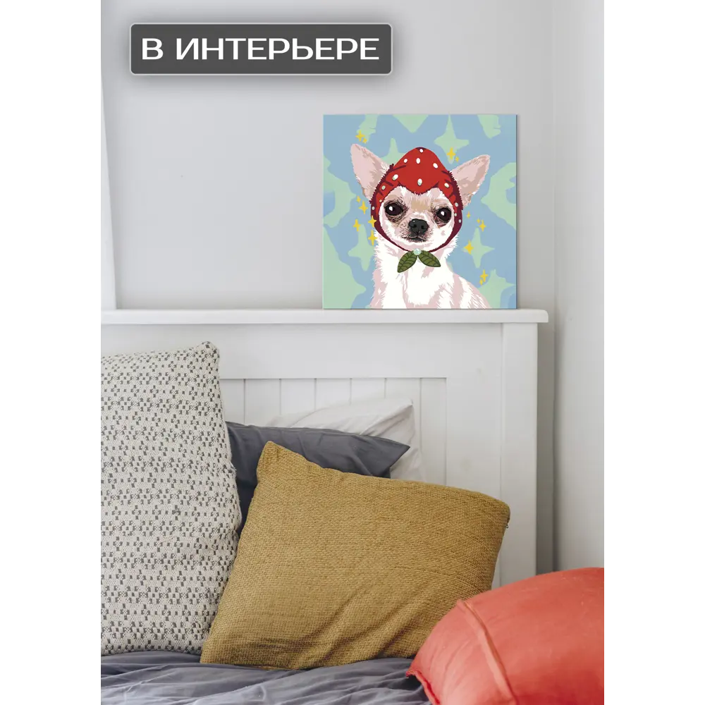 Картина на холсте Модная шапка 30x30 см FBRUSH STLM-2004950 - Вид №1